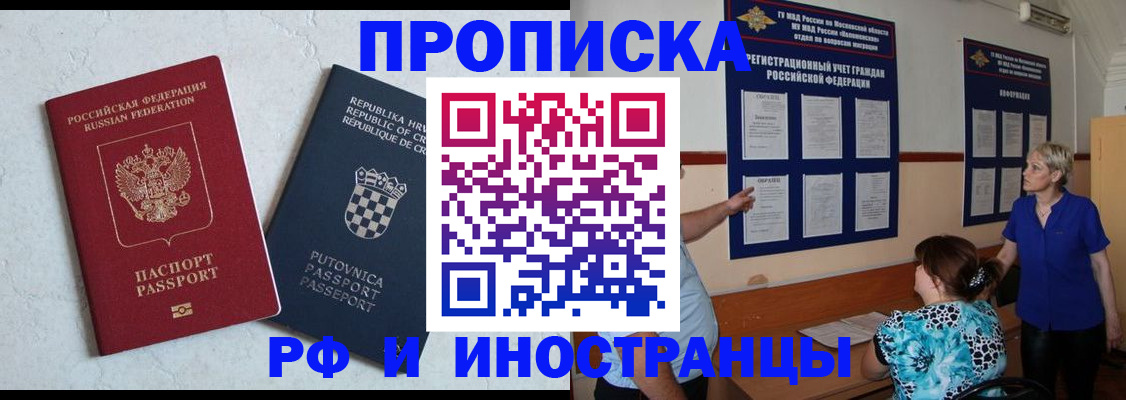 форма 3 в Эртили