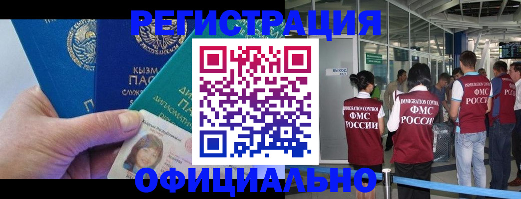 пропишу в квартире в Эртили